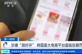 雷竞技官网在线登录截图0